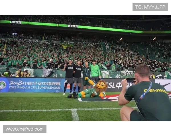 北京国安德比战表现稳健，主场竞争力持续提升