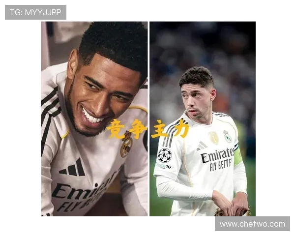 卡马文加 vs 贝林厄姆：全能中场的战术角色与比赛影响力差异