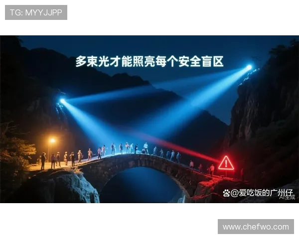 山东泰山体系漏洞显现，一场失利暴露防守稳定性问题