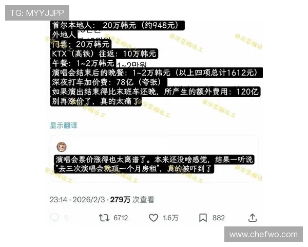 李冰洁训练完吃顿饭花的钱比我一个月房租还高