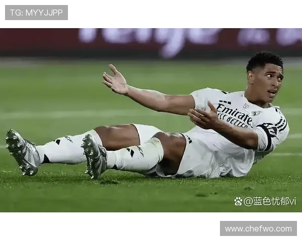 皇马表面稳如泰山，实则节奏混乱结构崩坏，稳定性面临考验