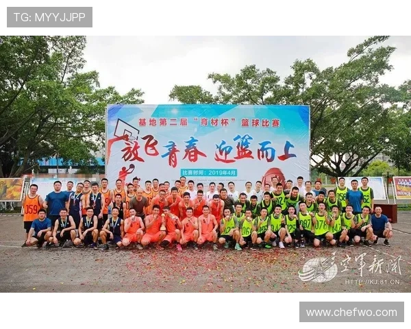 篮球比赛换人规则解析：何时何地可以进行球员替换？